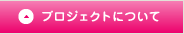 vWFNgɂ