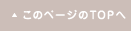 ̃y[WTOP