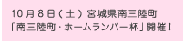 108(y){錧O uOEz[o[tvJÁI
