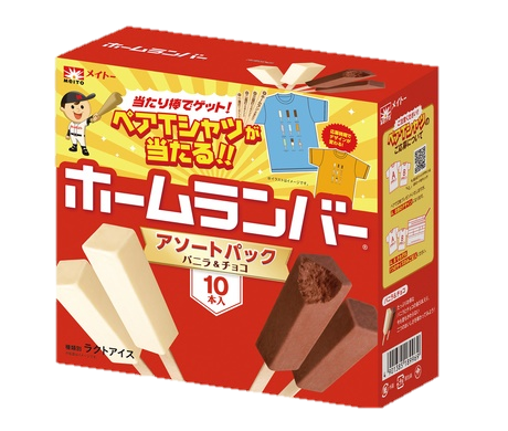 ホームランバー メイトー ホームランバー メイトー