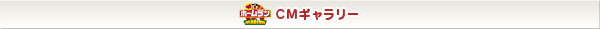 CMM[